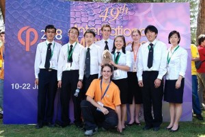 team New Zealand team at opening ceremony. (Source: IMO08 archive)